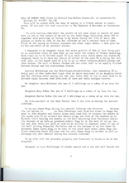 File:Will of Robert Hoge 1.jpg