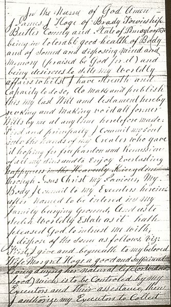 File:Will of James I Hoge 1876 p1.jpg