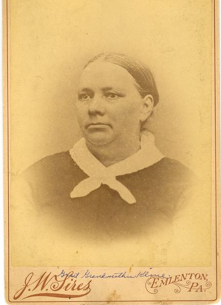 File:Catherine Howe.jpg