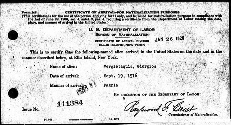 File:Certificate of Arrival Ellis Island 1926, recd 26 Jan1926.jpg