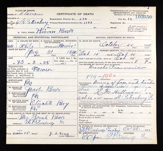 File:Death Certificate Hiram Beals.jpg