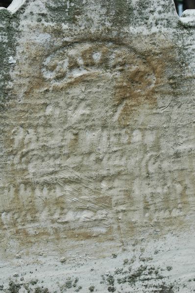 File:Gravestone of Sarah wife of James Wilson (1818).jpg
