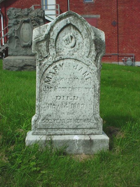 File:Gravestone Mary J Hockenberry.jpg