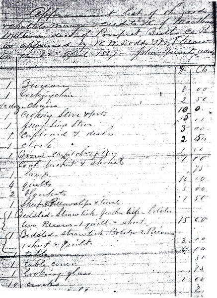 File:Martha J Wilson Millison estate 01.jpg