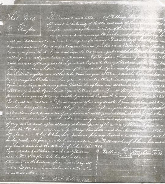 File:Will of Wm Stoughton 1863 p1.jpg