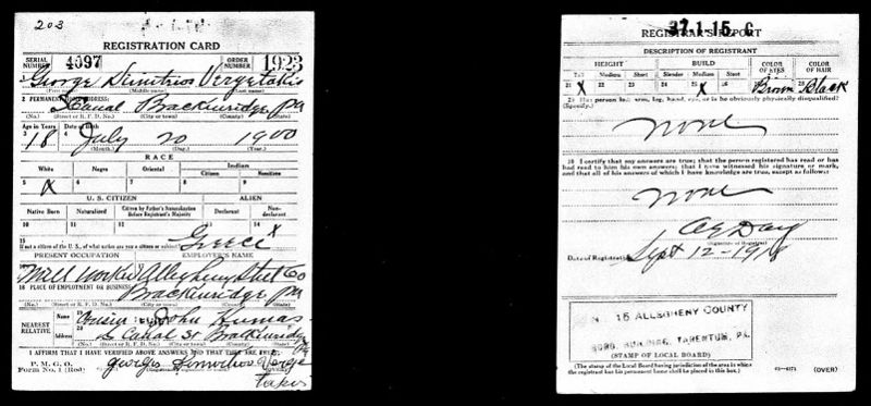File:Draft Registration WW1.jpg
