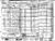 1940 Census IL Clark Auburn d12-2 p2.jpg