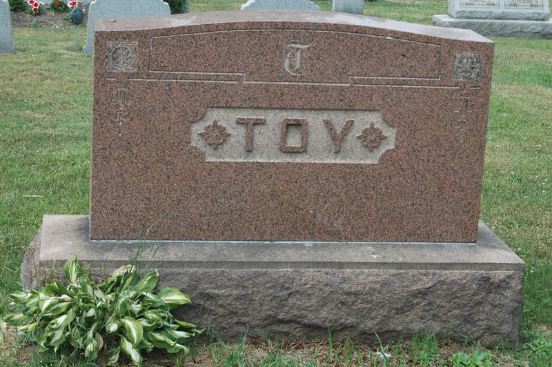 File:Gravestone Elizabeth &James W Toy headstone.jpg